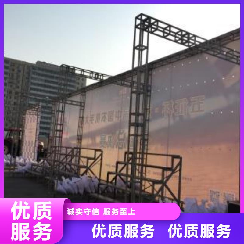 LED,【侯车亭广告牌】收费合理2024专业的团队