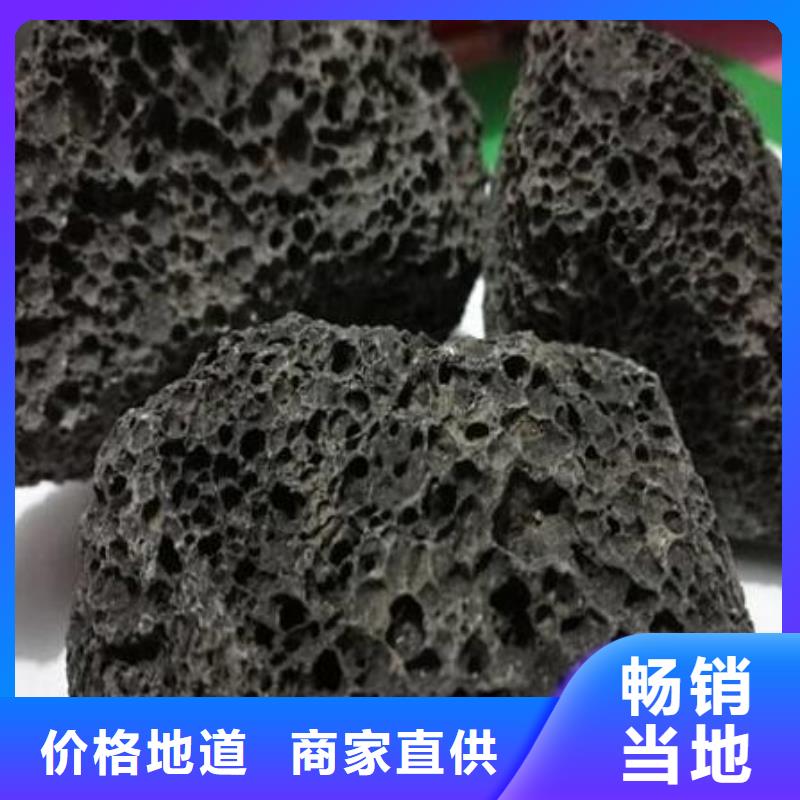 火山岩纤维束滤料工厂现货供应同城公司