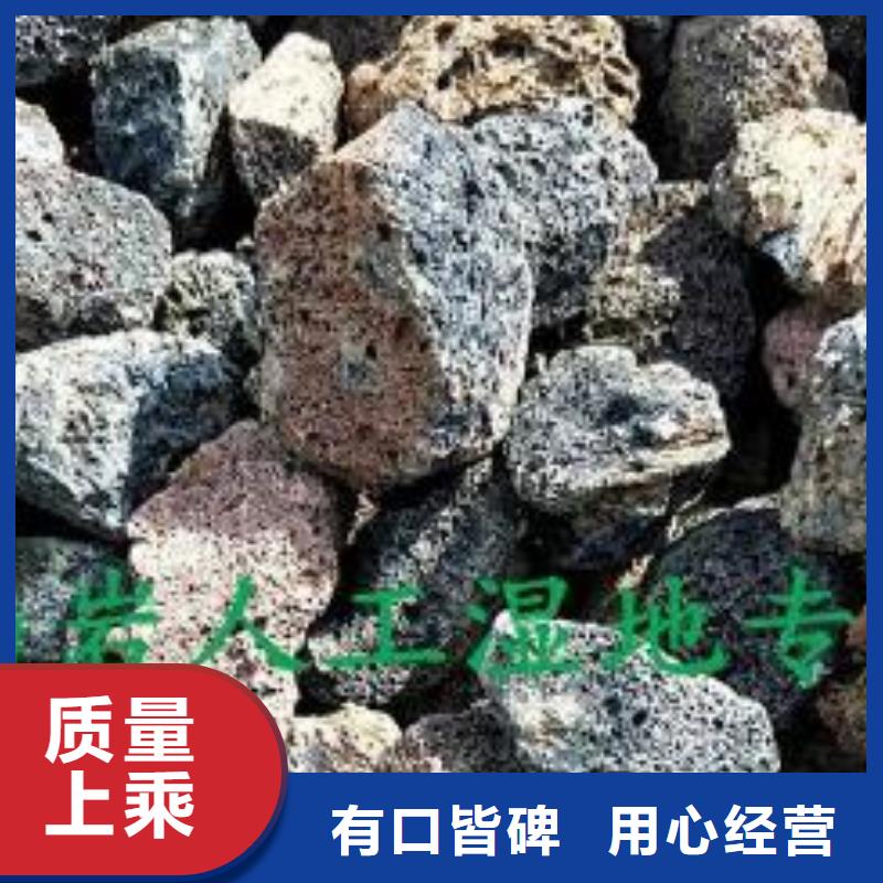 过滤用活山岩生产厂家讲信誉保质量