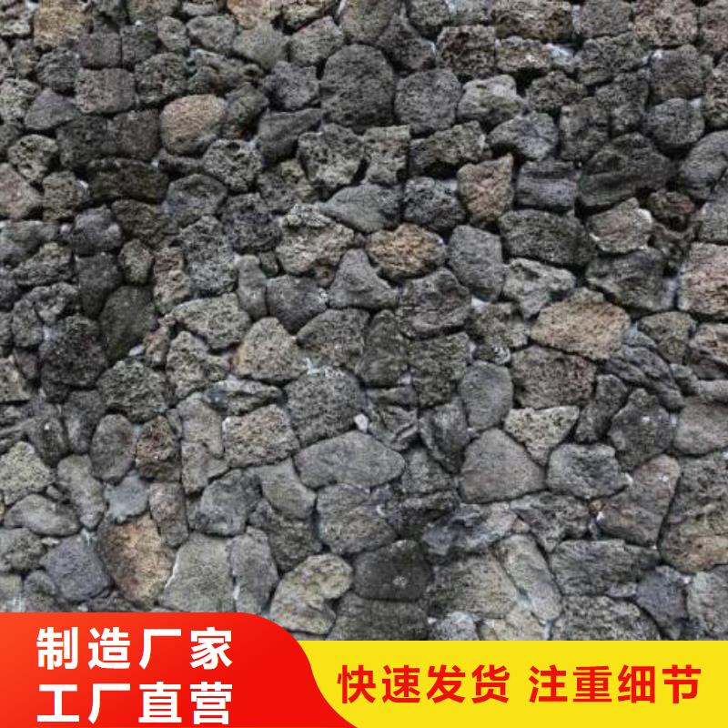 【火山岩】蜂窝斜管用品质说话本地公司