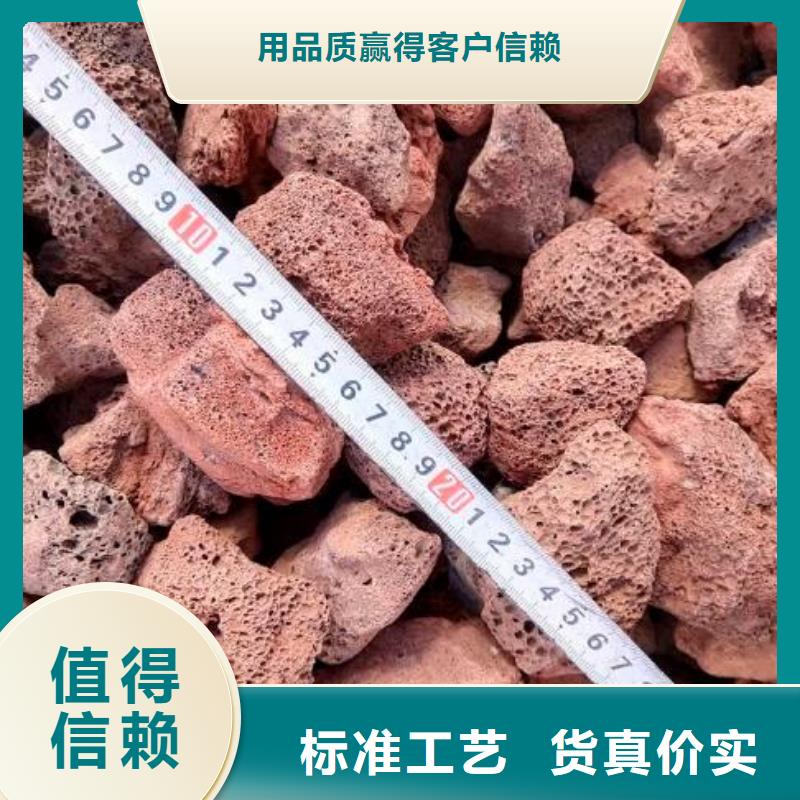 火山岩【蜂窝斜管】市场行情支持加工定制