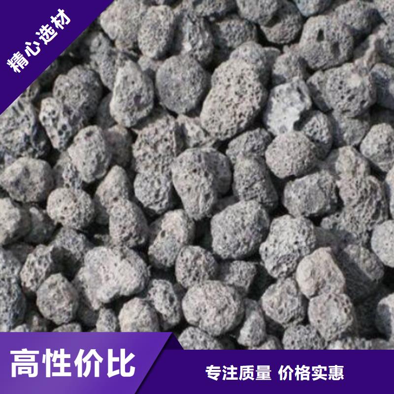 过滤用活山岩量大从优附近品牌