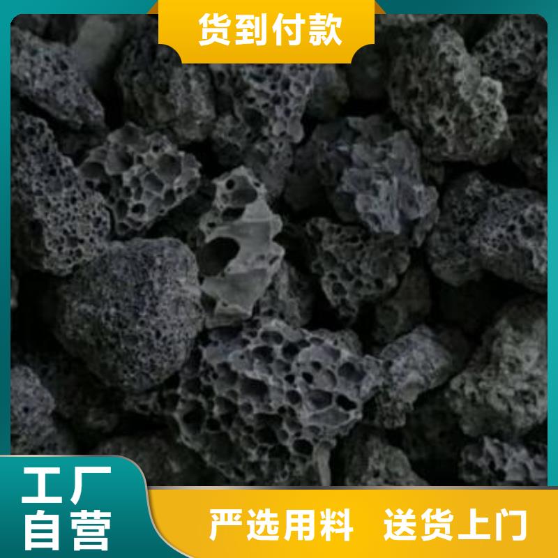 黑色火山岩量大从优当地货源