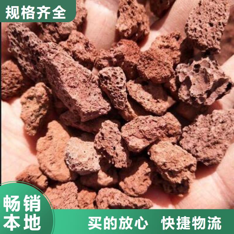 湿地用活山岩源头厂家来图定制量大从优