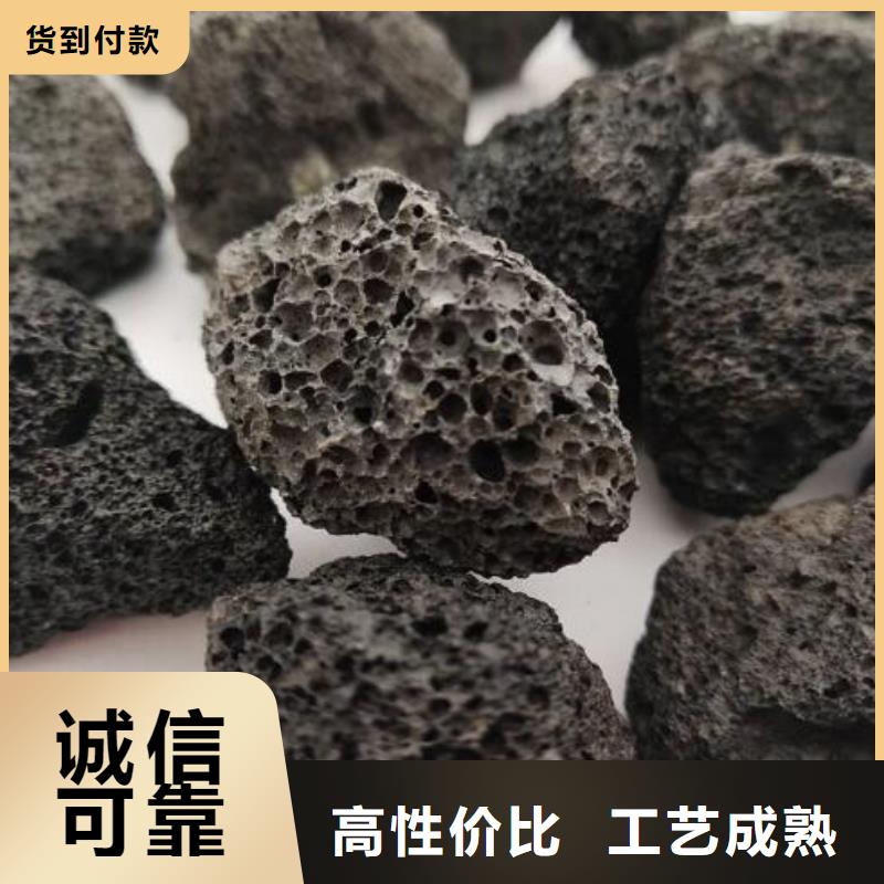 红色火山岩哪里有卖自有厂家