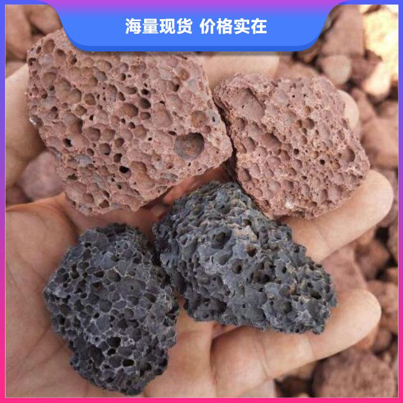 【火山岩-蜂窝斜管厂家采购】同城经销商