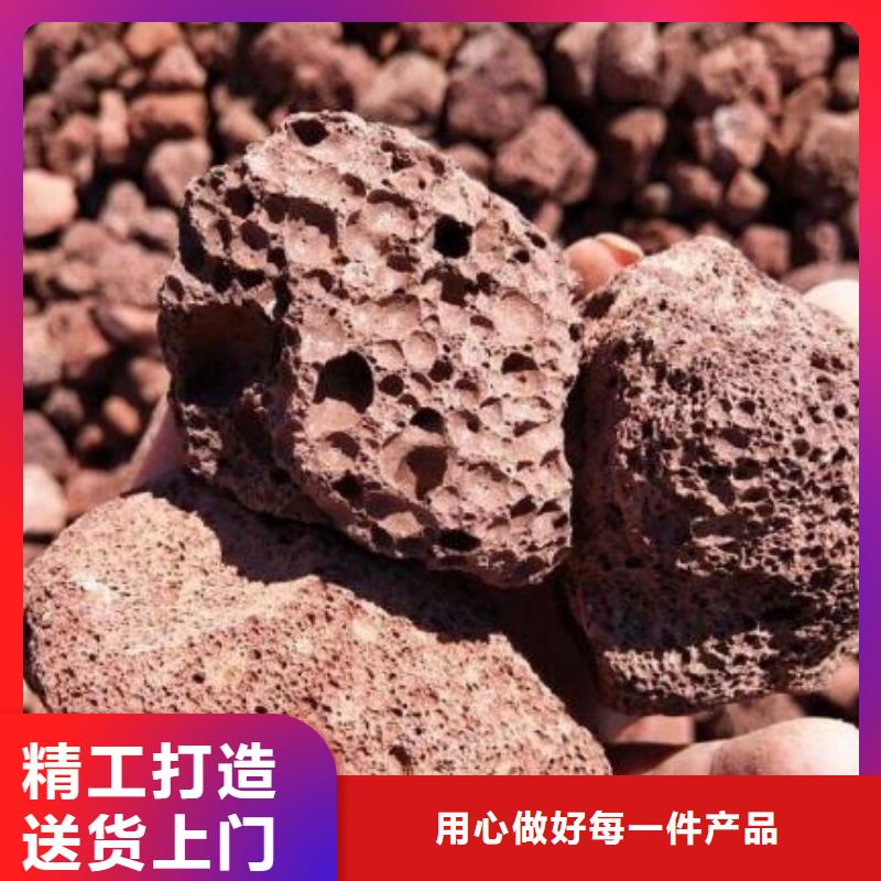 褐色火山岩厂家源厂定制