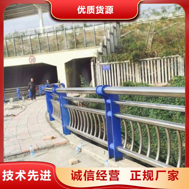 防撞护栏,河堤护栏发货及时市场报价