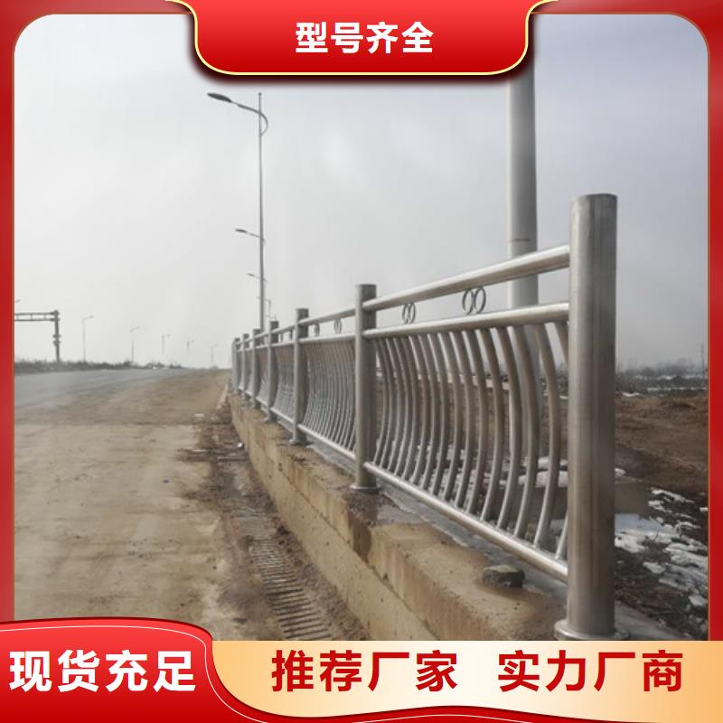 公路交通工程护栏供您所需