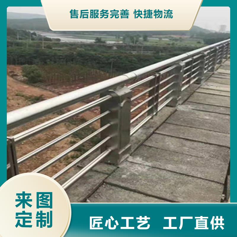 道路防护护栏来图定制量大从优