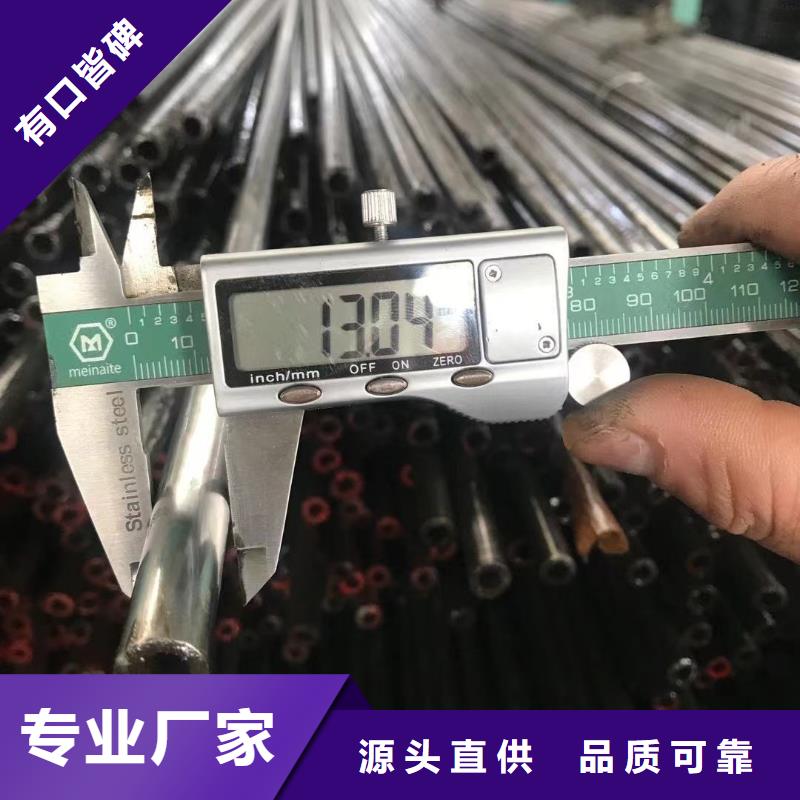 40cr合金管冷轧精密管公司源头工厂