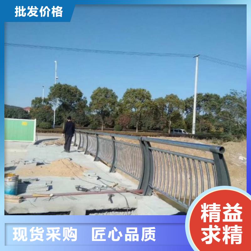 不锈钢复合管护栏市政道路防护栏实力公司生产型