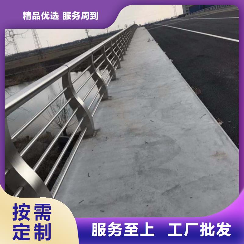 【护栏】_道路护栏源厂直销品质优良