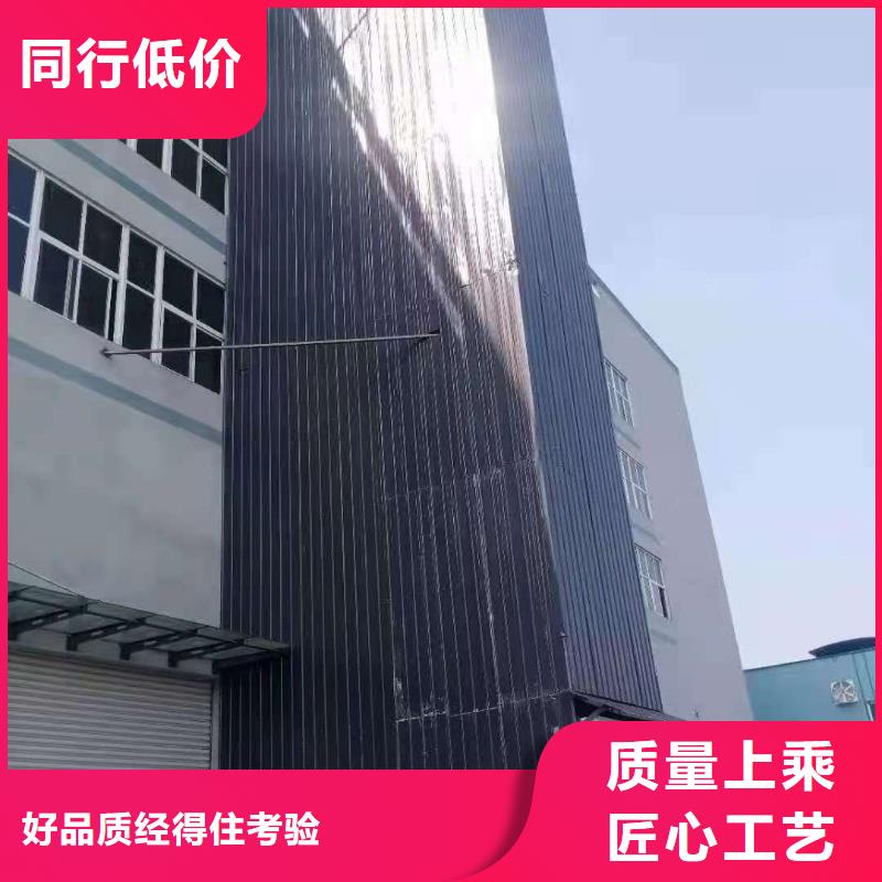 【升降平台】 立体车库厂家工厂直营N年专注