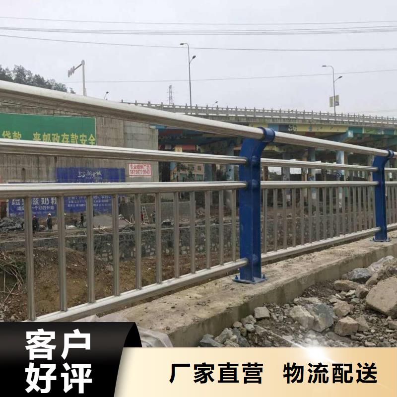 公路防撞栏杆价格公道畅销当地