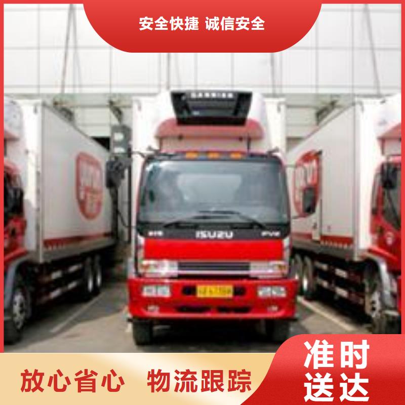 重庆到丽江摩托车托运2022（天天发车）