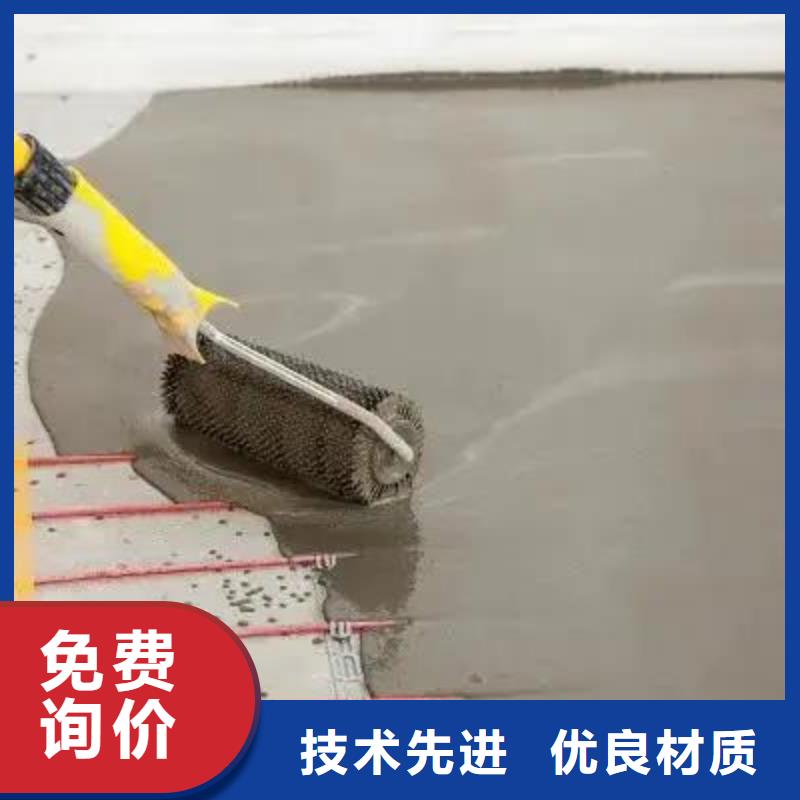 【石膏自流平注浆料生产厂家】本地供应商