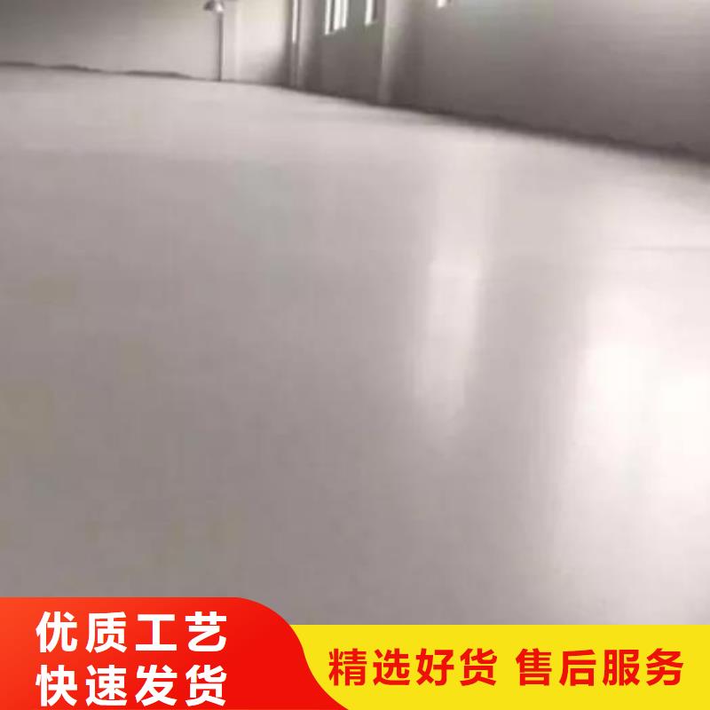 石膏自流平_CGM高强无收缩灌浆料厂家直销值得选择同城服务商