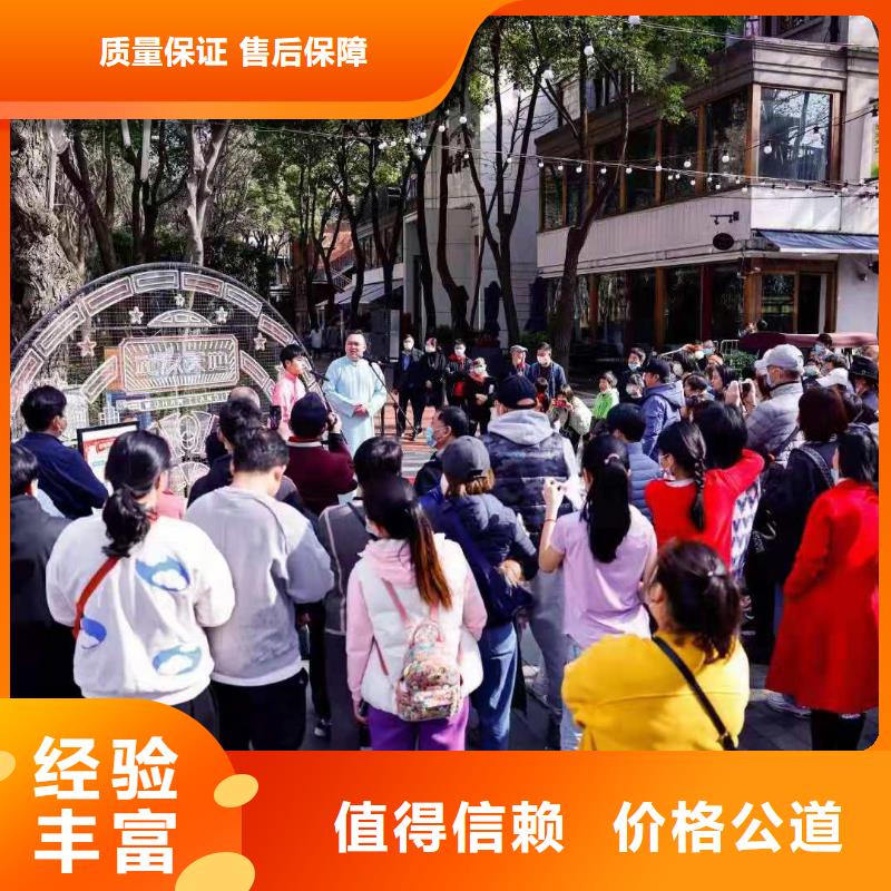 【左邻右社租赁拱门气球空飘放心】本地经销商