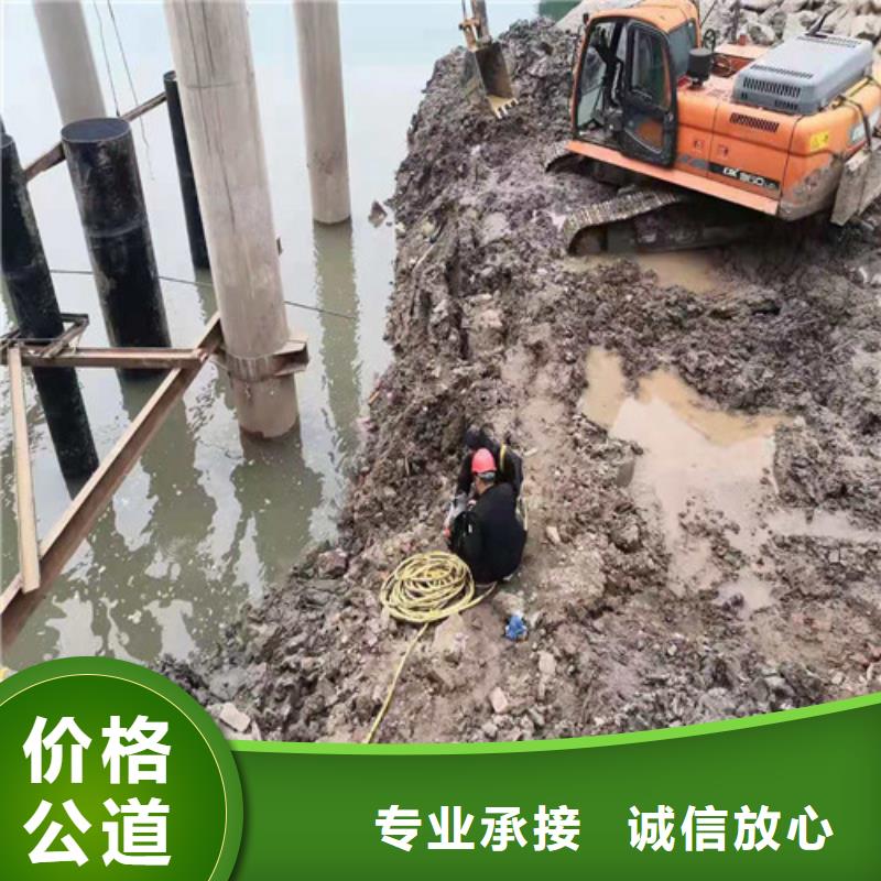 过河沉管敷设安装实力雄厚本地施工公司从业经验丰富