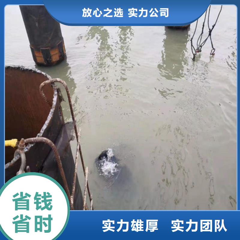 取水管道水下安装机器人附近厂家