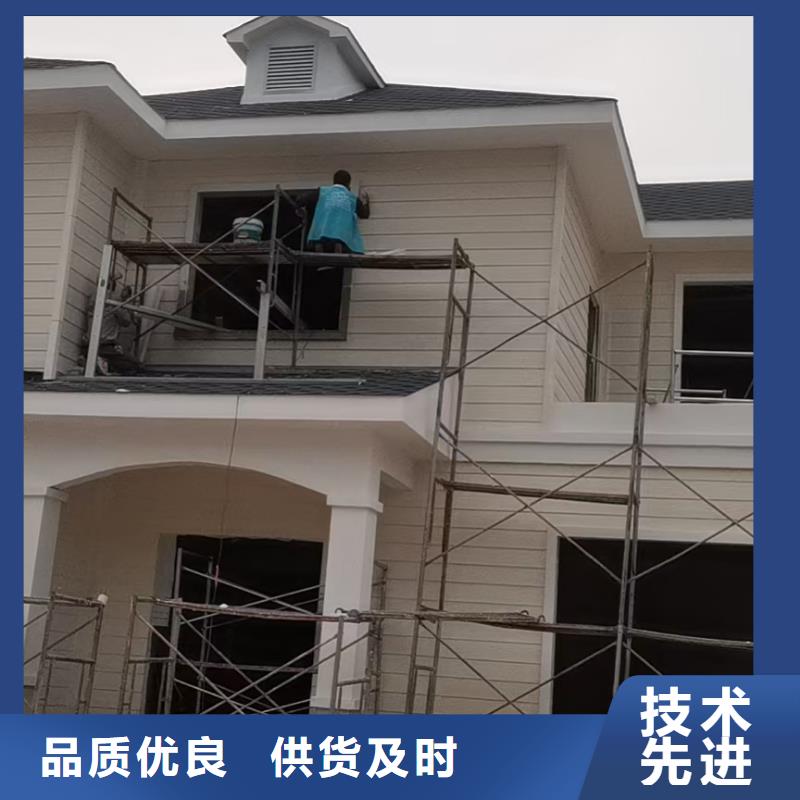 【现代风格轻钢别墅】钢结构装配式房屋价格实惠优选好材铸造好品质