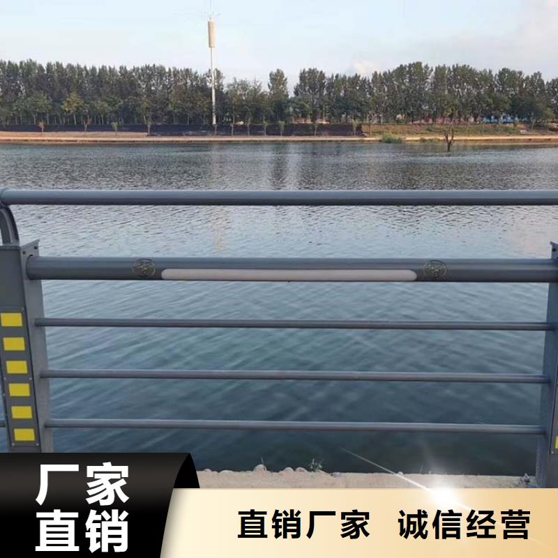 河道护栏【景观护栏】买的放心附近制造商