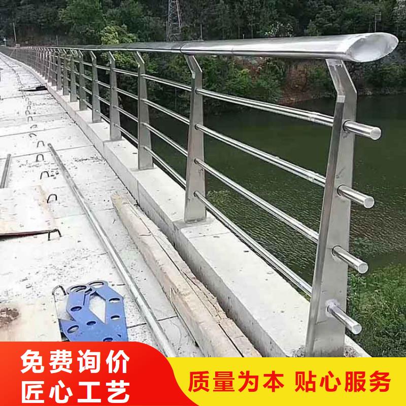 河道护栏【不锈钢护栏】好货直供本地制造商