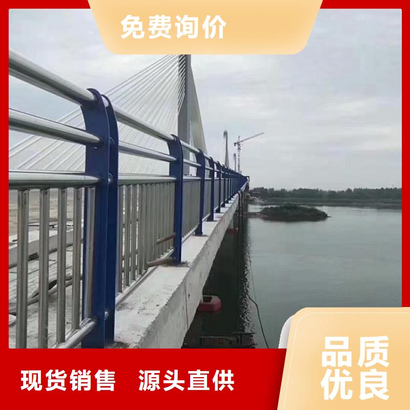 河道护栏,不锈钢护栏工程施工案例当地生产商