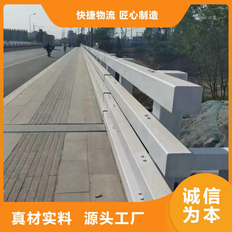 道路护栏_钢背木护栏库存齐全厂家直供优良材质