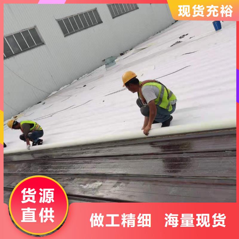 TPO【TPO防水施工】工厂认证产地批发