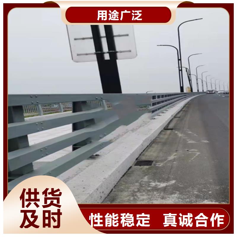 道路中央隔离防撞护栏同城厂家