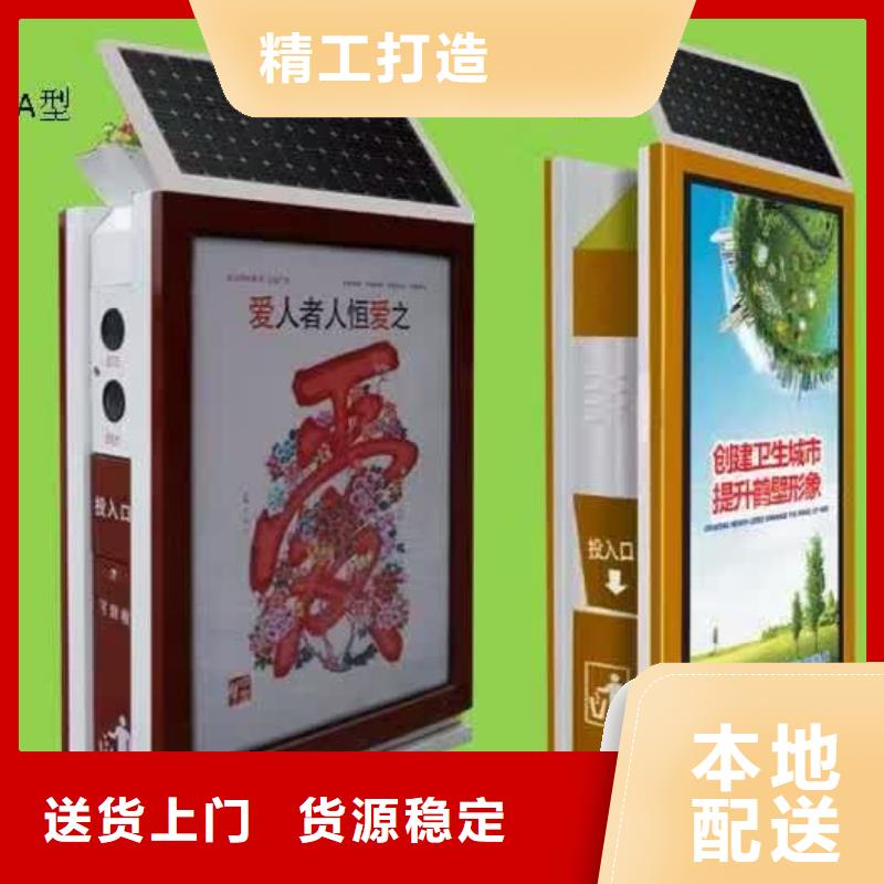 环卫垃圾箱出厂价格品质可靠