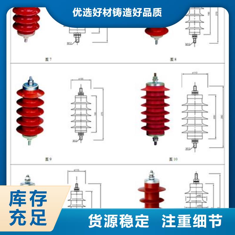 YH1.5W-144/320防雷器用心提升细节