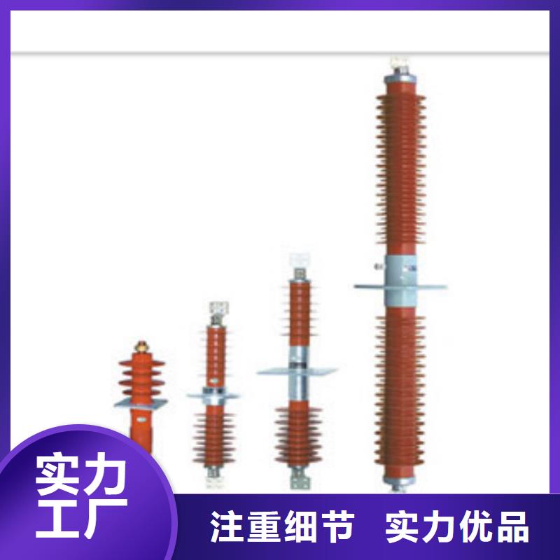 FCWW-20/3150A高压硅胶套管同城货源