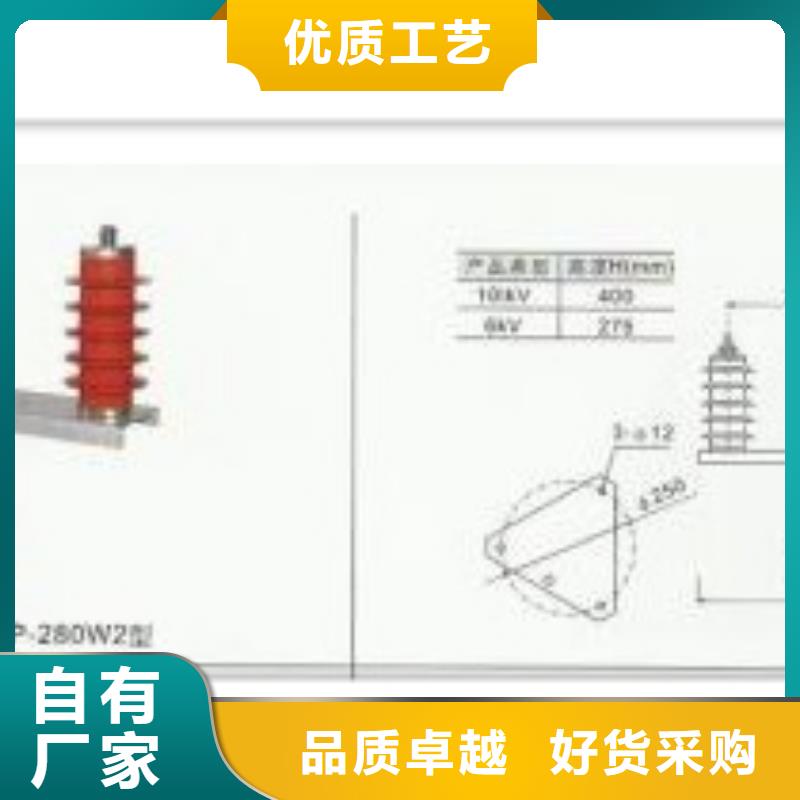 过电压保护器供应穿墙套管贴心服务量大更优惠