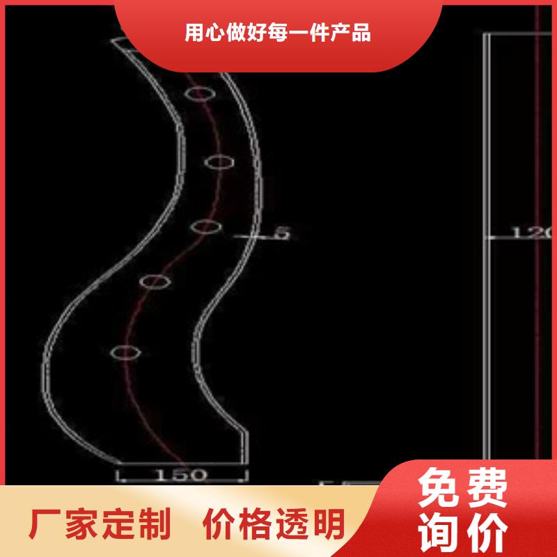 【桥梁护栏立柱】_道路隔离栏品质有保障库存充足