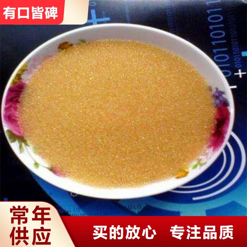 【废旧树脂矿物基饰面砂浆品质优良】随心所欲定制