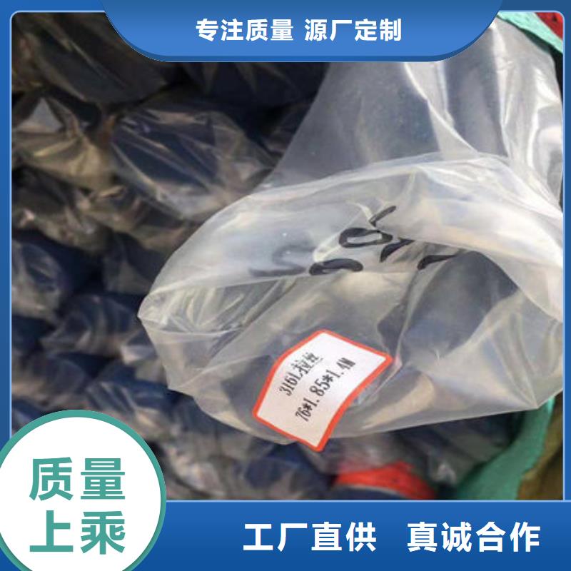 不锈钢装饰管_不锈钢304拉丝方管匠心制造专注细节专注品质