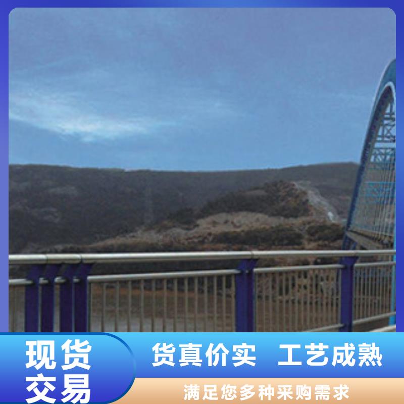 桥梁河道防护护栏,防撞护栏精选厂家好货同城货源