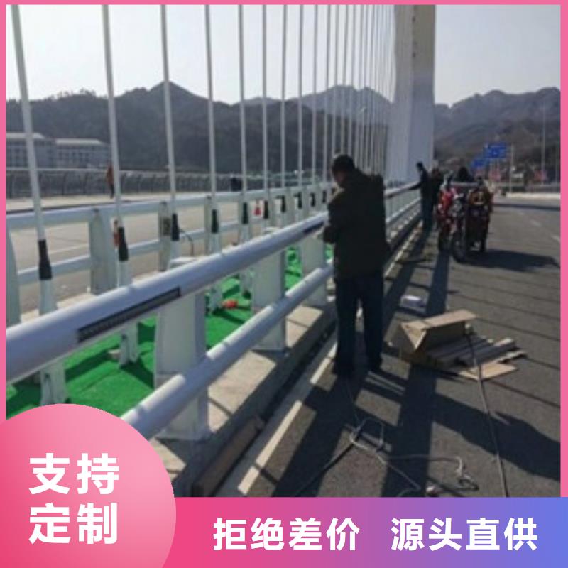 桥梁道路隔离护栏桥梁护栏优选原材附近品牌