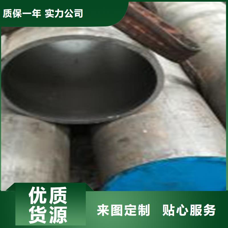 珩磨钢管精密无缝管好品质经得住考验多年厂家可靠