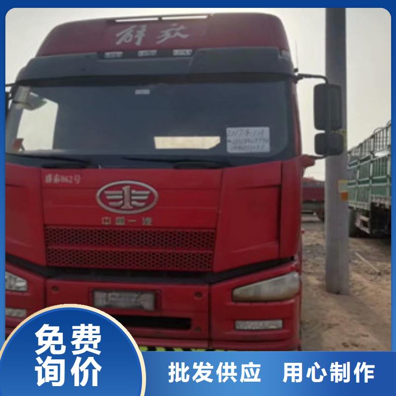 【二手车】新车牵引车6万包上路支持批发零售为您提供一站式采购服务