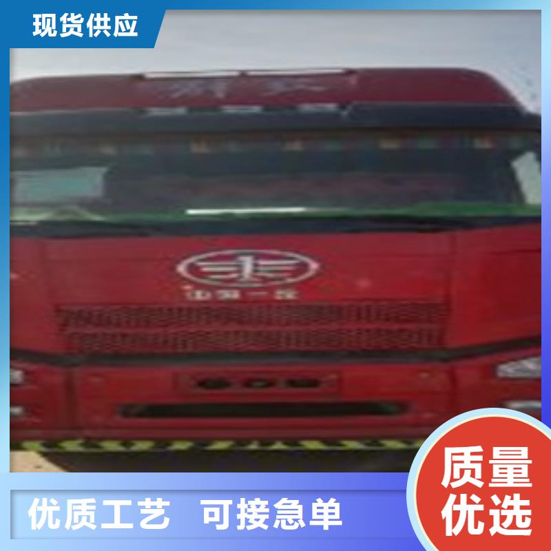 【挂车】,收售牵引车自卸车搅拌车厂家品控严格附近制造商