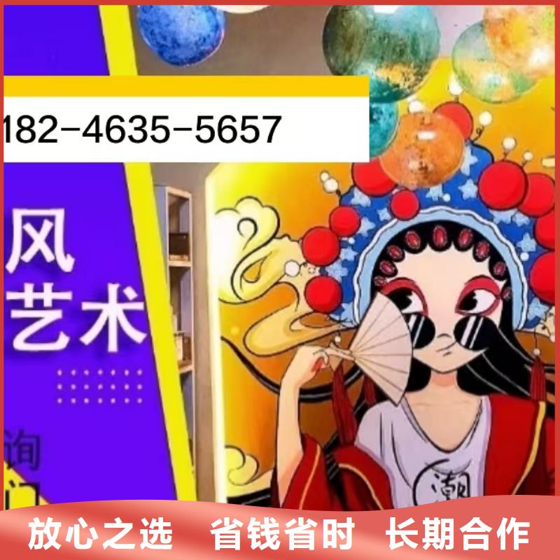 墙绘彩绘手绘墙画墙体彩绘专业好评度高墙绘幼儿园彩绘手绘当地服务商