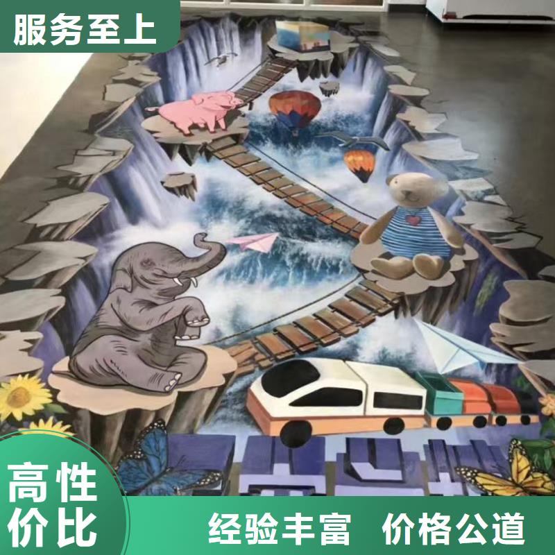 葫芦岛墙绘凉水塔彩绘筒仓手绘墙画知名公司专业公司墙绘文化墙彩绘浮雕手绘从业经验丰富