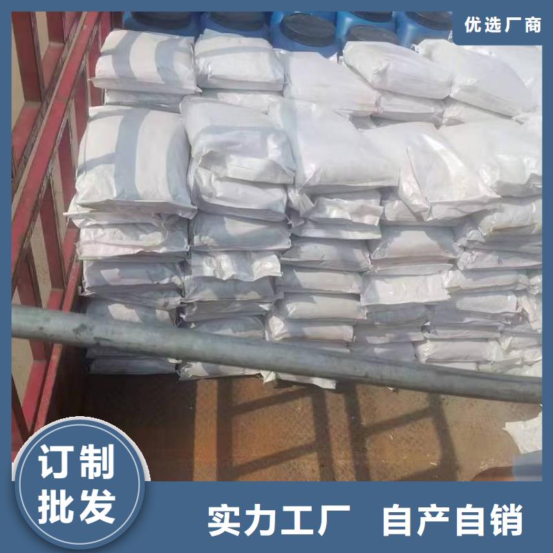 改性乙烯基酯防水防腐涂料合作共赢免费寄样乙烯基酯柔性防腐防水涂料附近货源