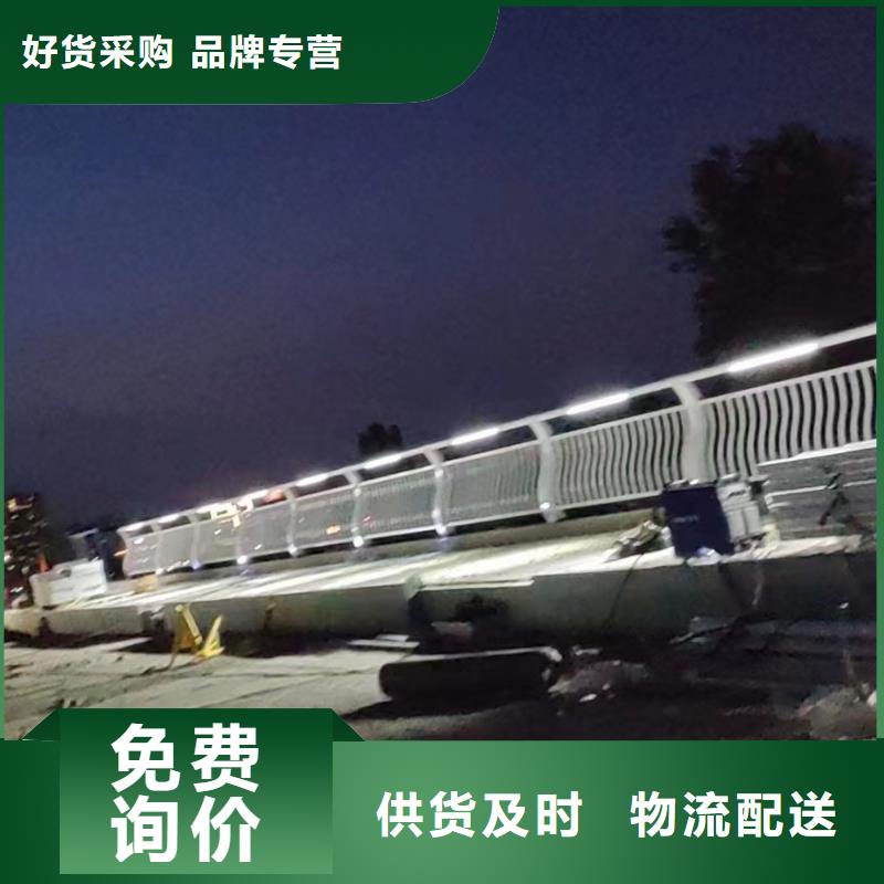 不锈钢复合管道路护栏|不锈钢复合管道路护栏厂家现货工艺成熟