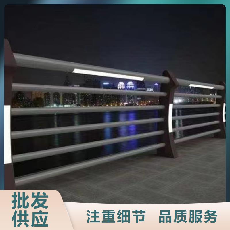 【防撞护栏不锈钢复合管桥梁护栏厂家好品质售后无忧】厂家直接面向客户