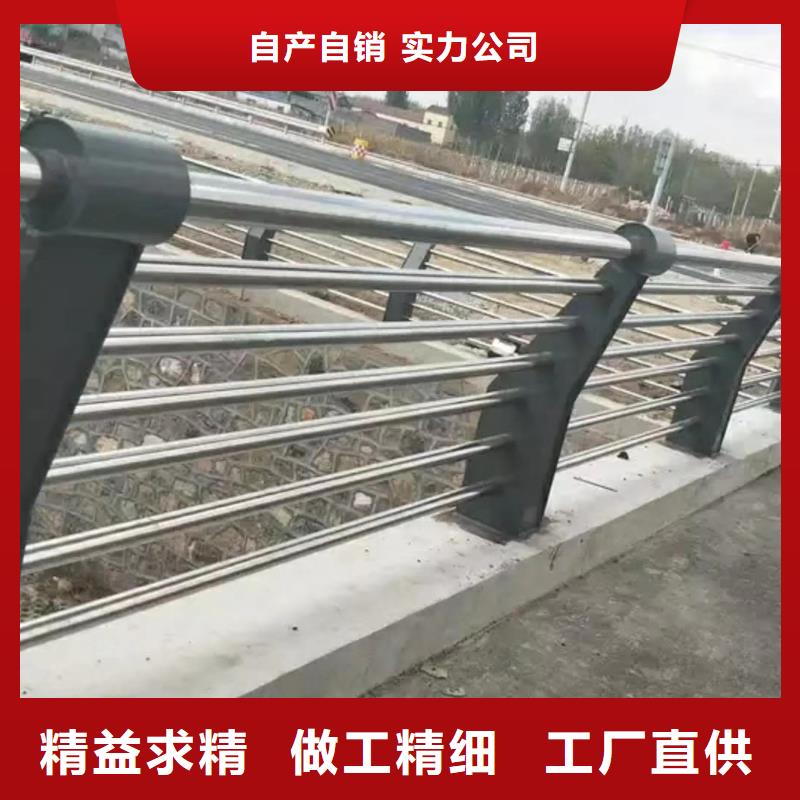 防撞护栏方管防撞护栏采购规格型号全